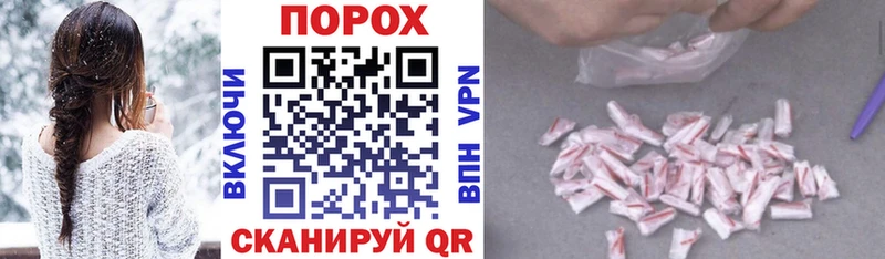 АМФ 97% цены Луховицы