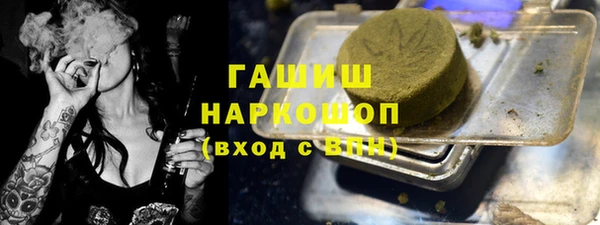 apvp Белокуриха