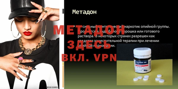 apvp Белокуриха