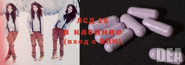apvp Белокуриха