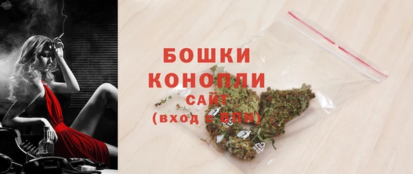 спайс Белоозёрский