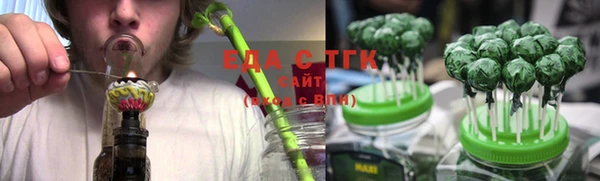 мескалин Беломорск