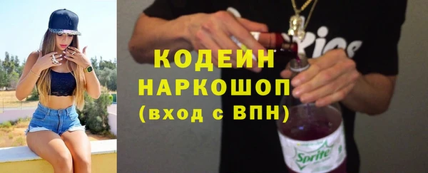 apvp Белокуриха