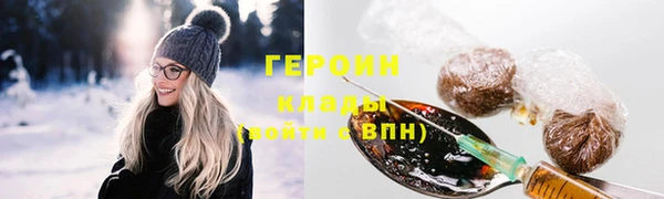 apvp Белокуриха
