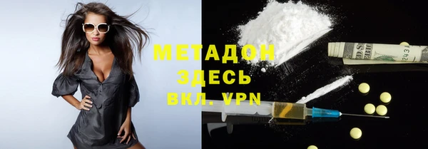 apvp Белокуриха