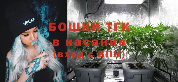 спайс Белоозёрский