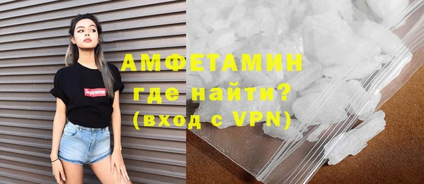 apvp Белокуриха