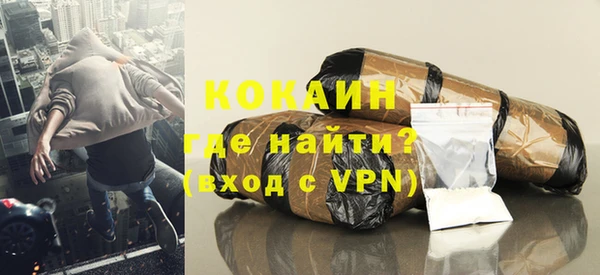 apvp Белокуриха