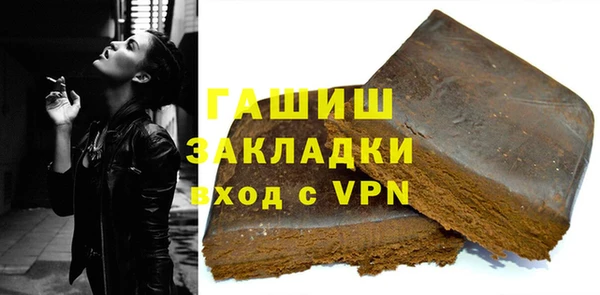 apvp Белокуриха