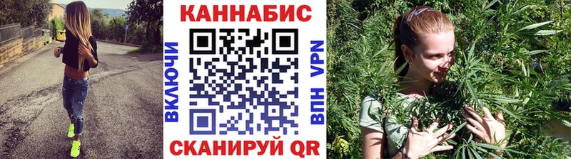 где можно купить Луховицы ссылка на мегу рабочий сайт Канабис планчик